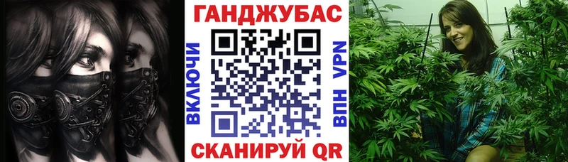 Купить наркотики сайты Альметьевск АМФЕТАМИН Меф мяу мяу ГАШ МДМА APVP