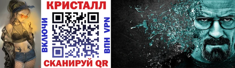Amphetamine VHQ продажа наркотиков Альметьевск