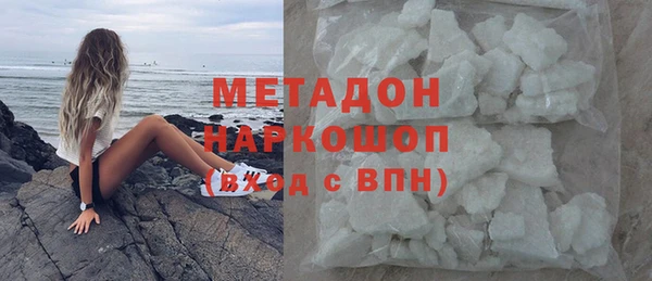 spice Абдулино