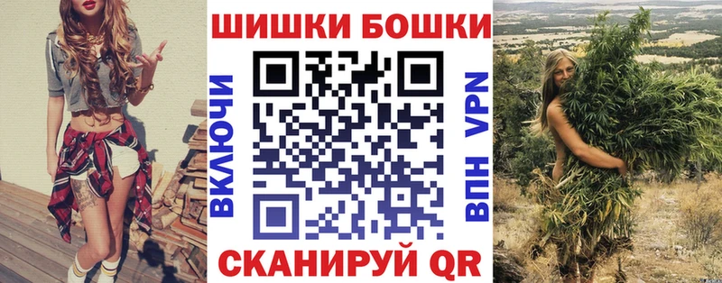 Конопля MAZAR  kraken как зайти  Альметьевск  где можно купить наркотик 